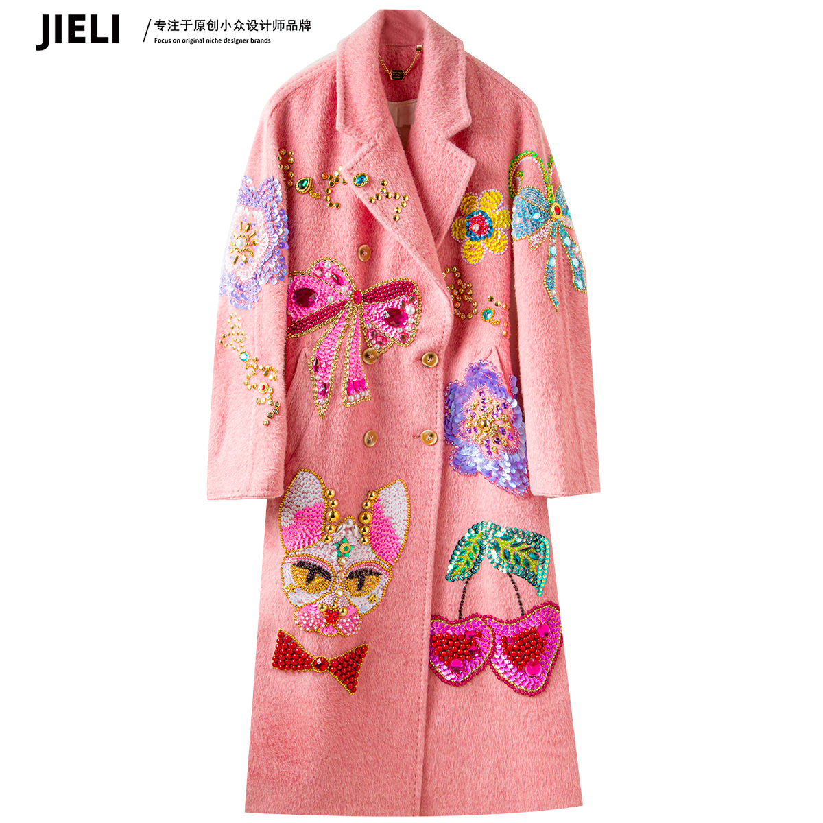 JIE LI/街力定制原创小众设计师时尚气质中长款粉色大衣女A6669