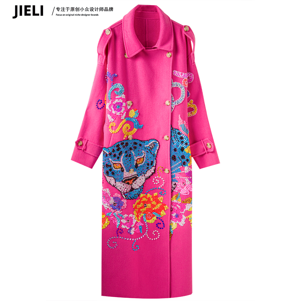 JIE LI/街力定制原创小众设计师时尚气质中长款粉色大衣女A6872