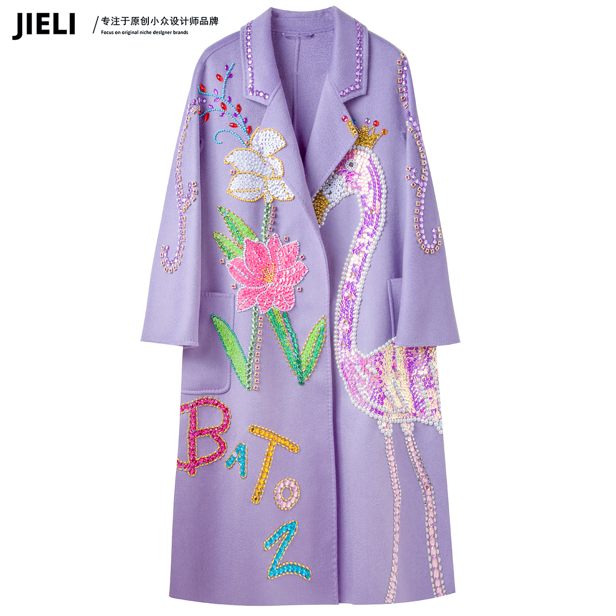 JIE LI/街力定制原创小众设计师时尚气质中长款紫色大衣女Q6975