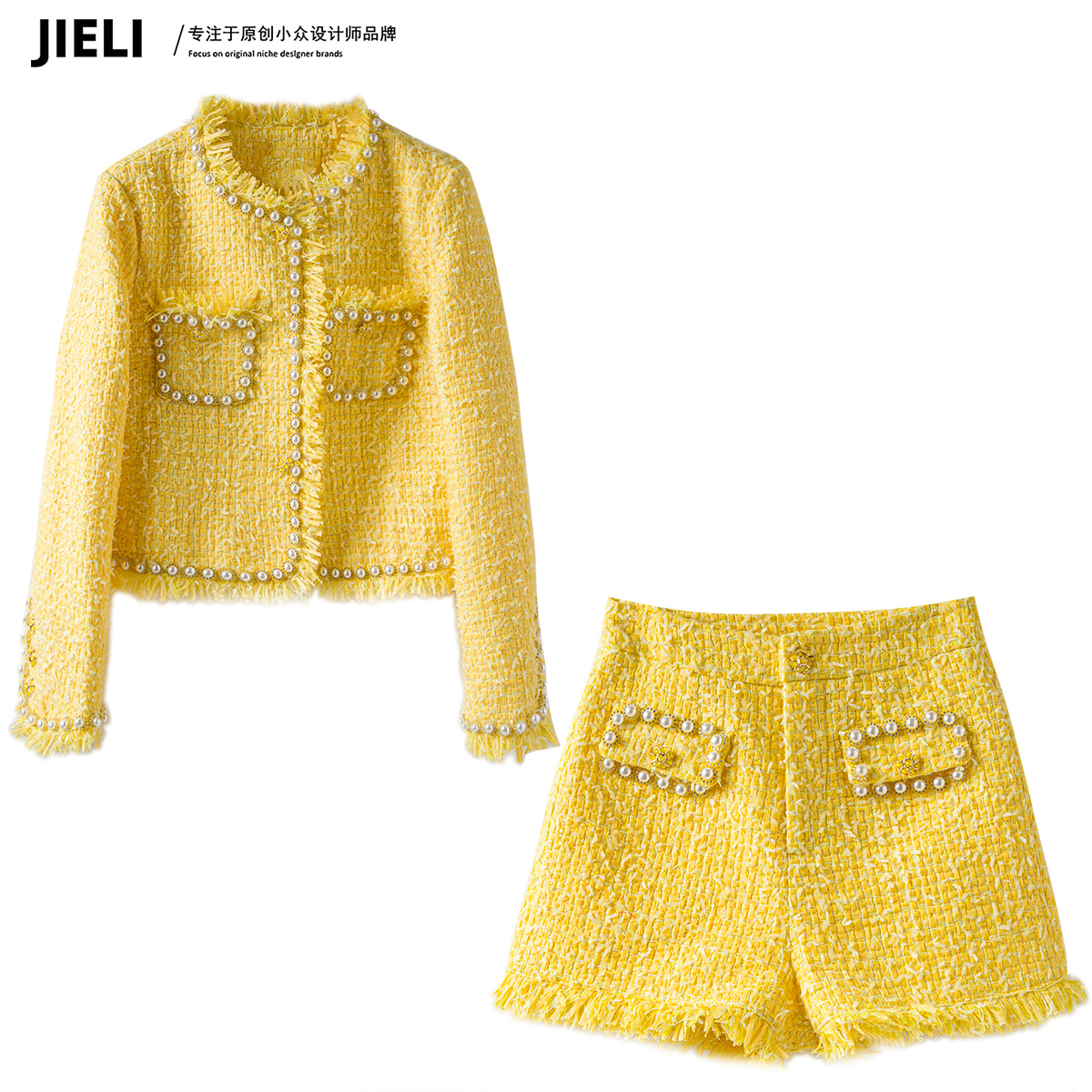 JIE LI/街力定制早秋新款设计师潮流小香风黄色套装女Y6765