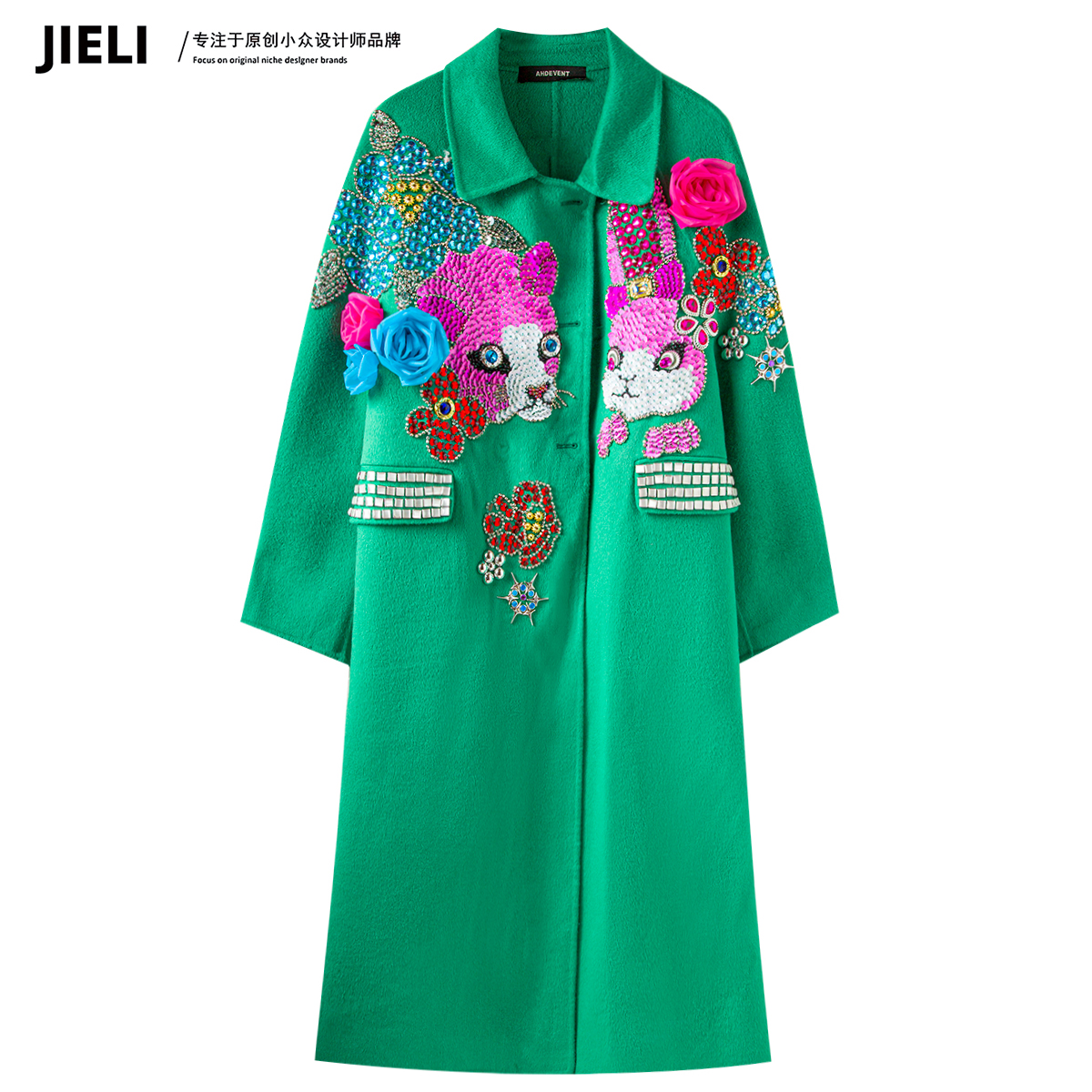JIE LI/街力定制原创小众设计师时尚气质中长款绿色大衣女S6711