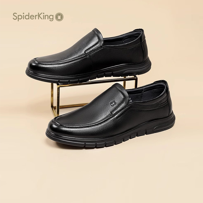 蜘蛛王商务休闲皮鞋男2023秋季新品时尚简约百搭软底耐磨套脚男鞋