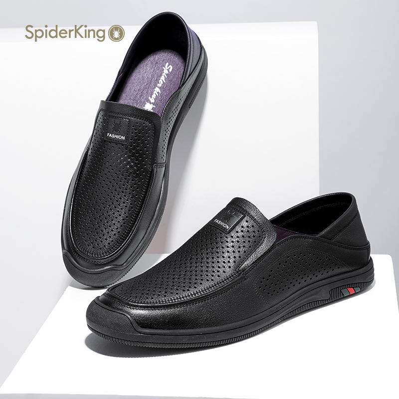 蜘蛛王皮鞋男2023新款春季百搭真皮时尚商务正装镂空透气舒适凉鞋