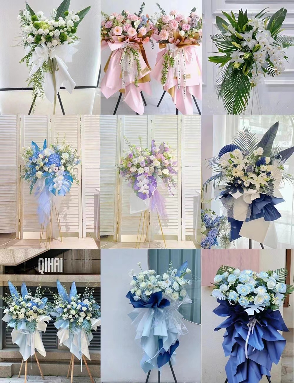 【花篮定金150】开业花篮送开业花店送花上门（下单联系后台备注款式）