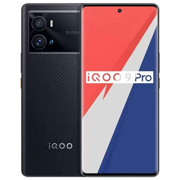 9新 iQOO iQOO11曲面屏幕全网通5g正品双卡双待第二代骁龙8