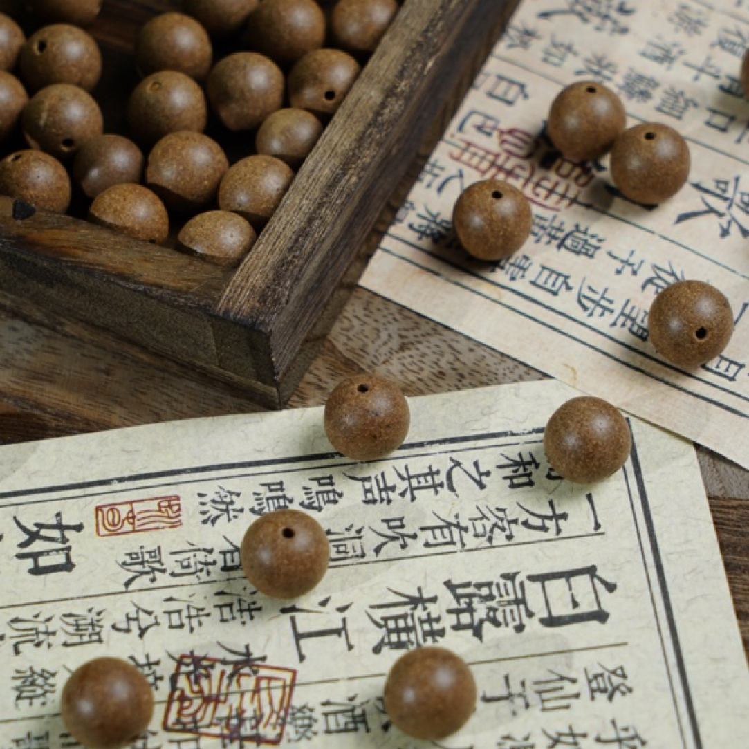 鹅梨帐中香 1.0天然香丸香粉香珠非遗手工艺冷凝香 18颗