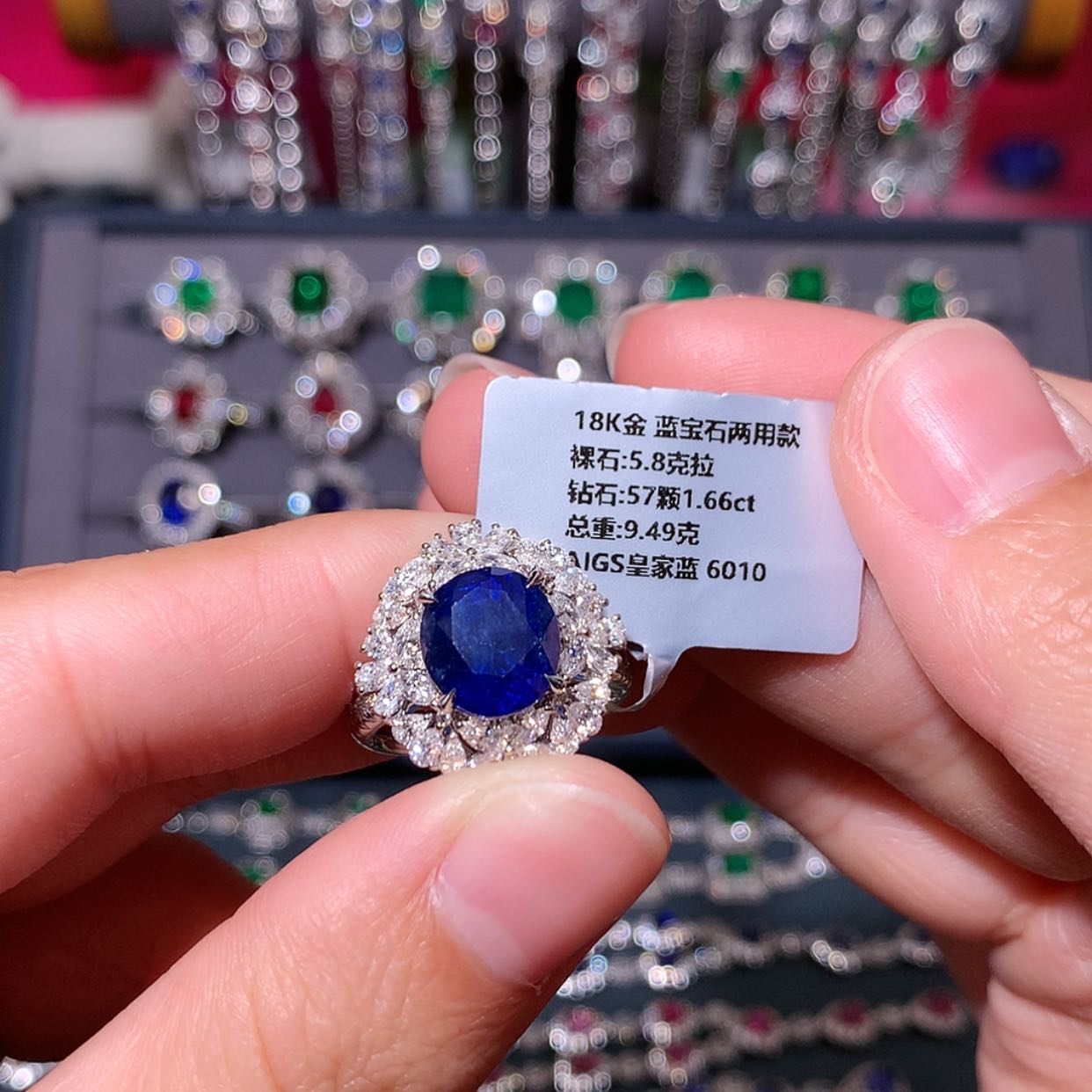 【闪购商品】蓝宝石戒指18K金镶嵌