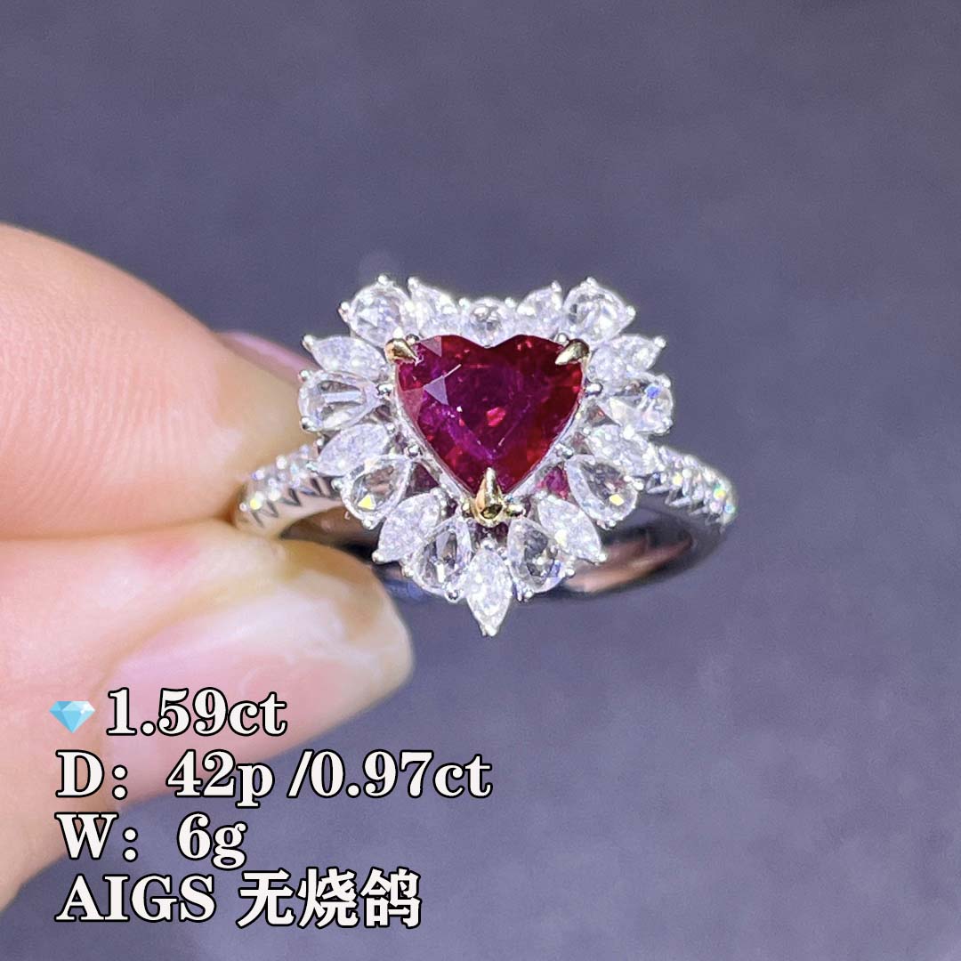 卡莱诗主石1.59克拉18K金天然莫桑比克无烧红宝石戒指/吊坠