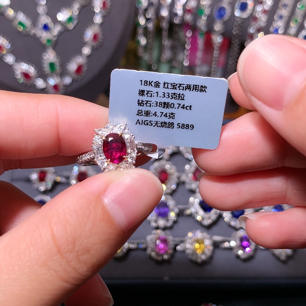 【闪购商品】红宝石戒指18K金镶嵌