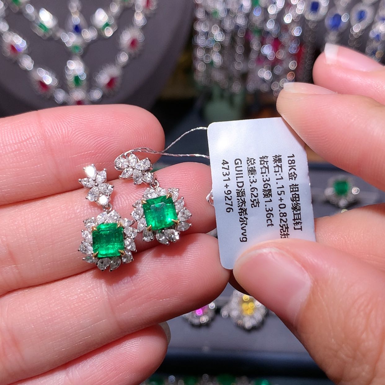 【闪购商品】祖母绿耳钉18K金镶嵌