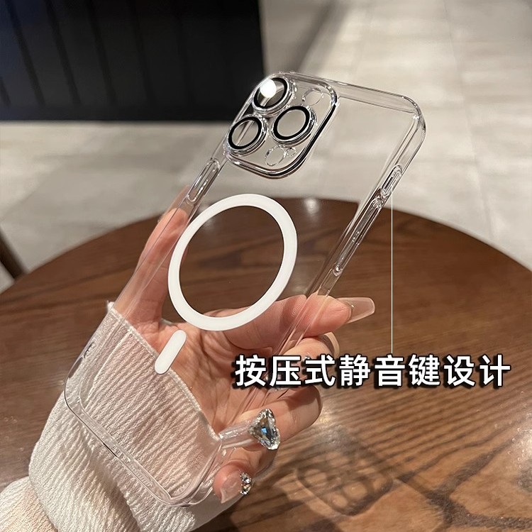 iphone16/17pro手机壳苹果15硬壳14磁吸13透明带镜头膜超薄保护套