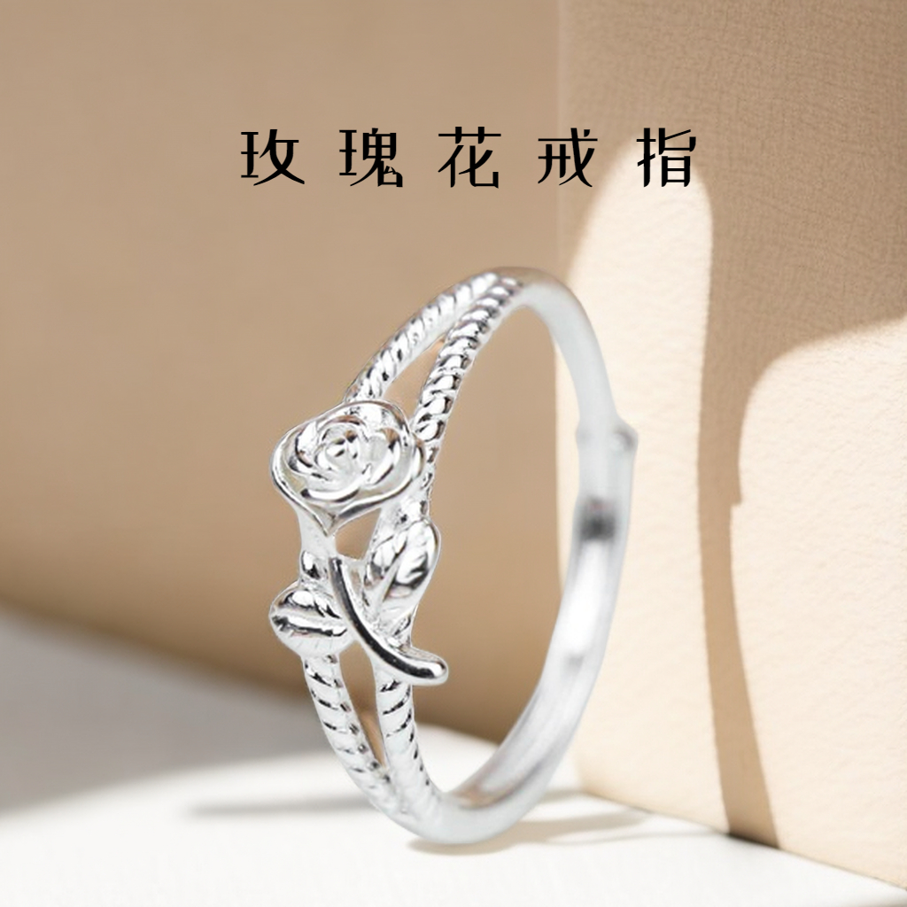 足银戒指 双层玫瑰花戒指足银990小王子戒指女时尚轻奢花朵纯银