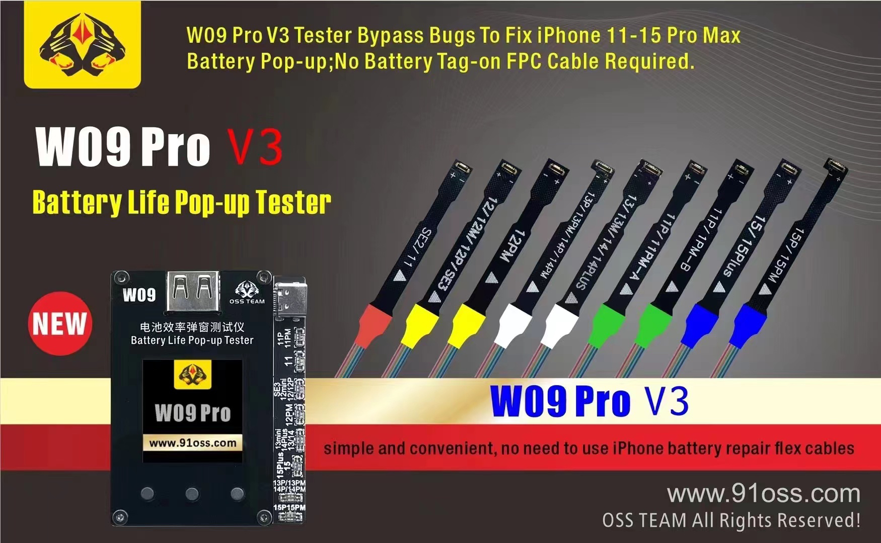w09prov3usb电池效率修复仪检测工具排线W09功能电池卡效率神器