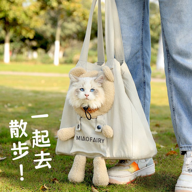 宠物猫便携帆布背包宠物猫咪露头狗狗背包外出单肩小型帆布包透气