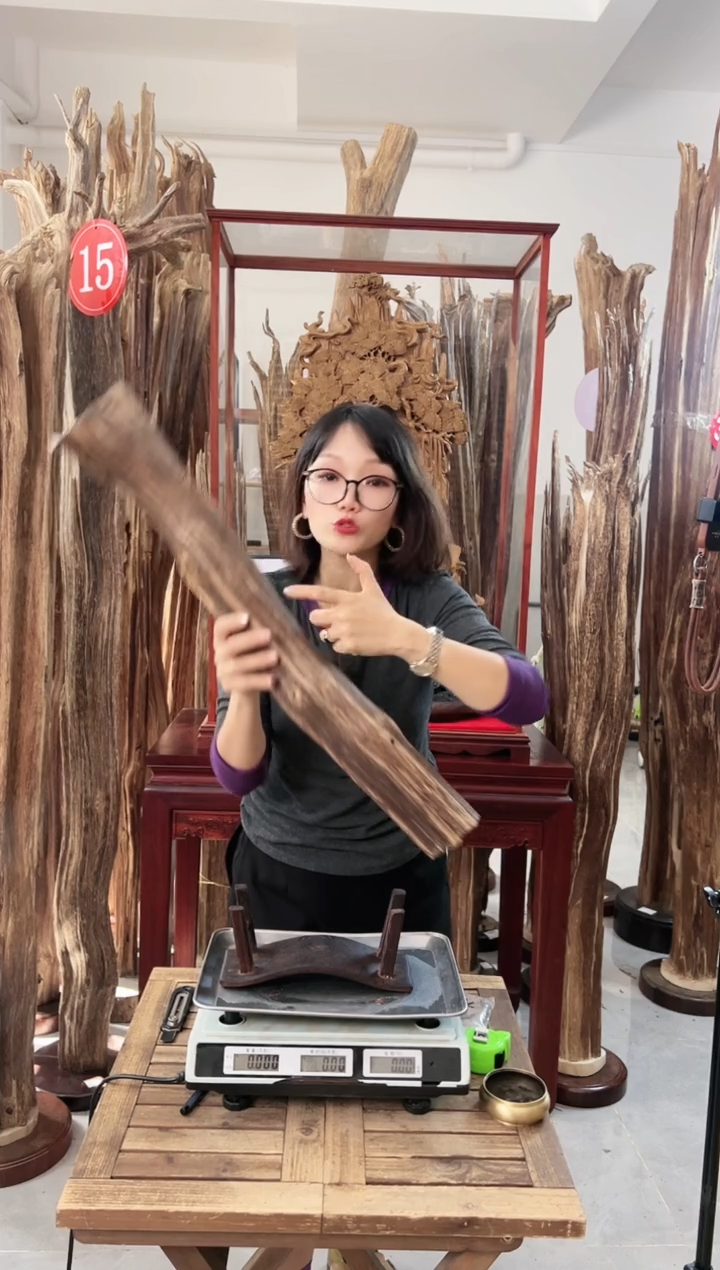 【闪购商品】沉香摆件 沉香摆件+底座28