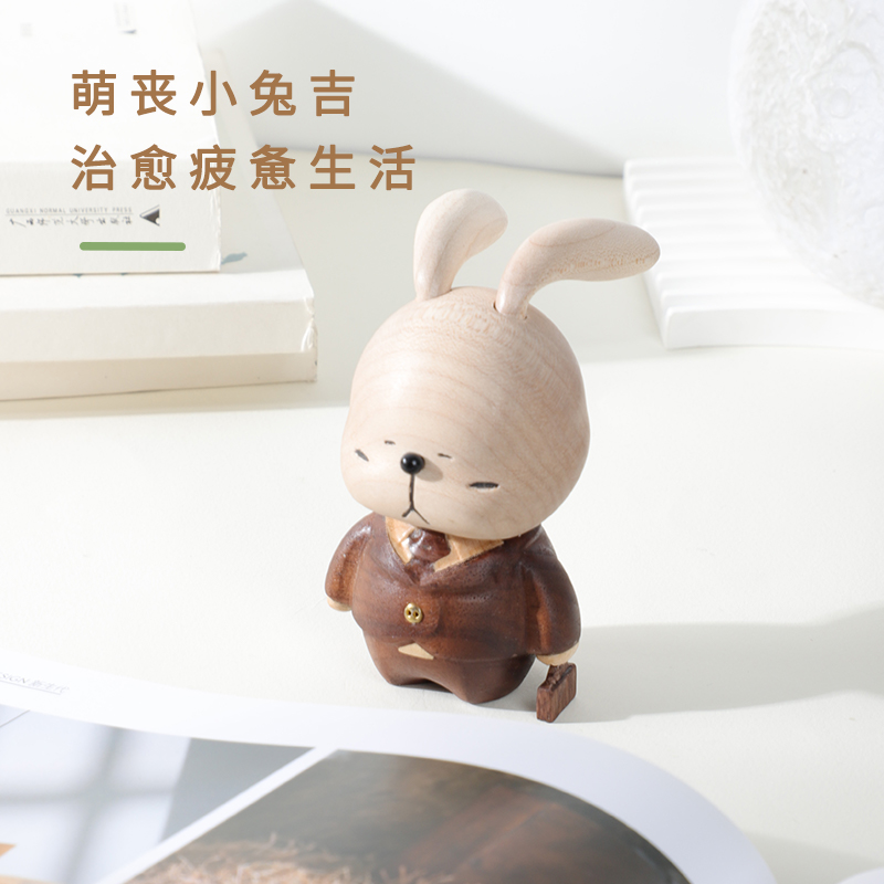 创意手工木雕潮玩限量超可爱上班兔收藏品生日礼物打工人桌面摆件