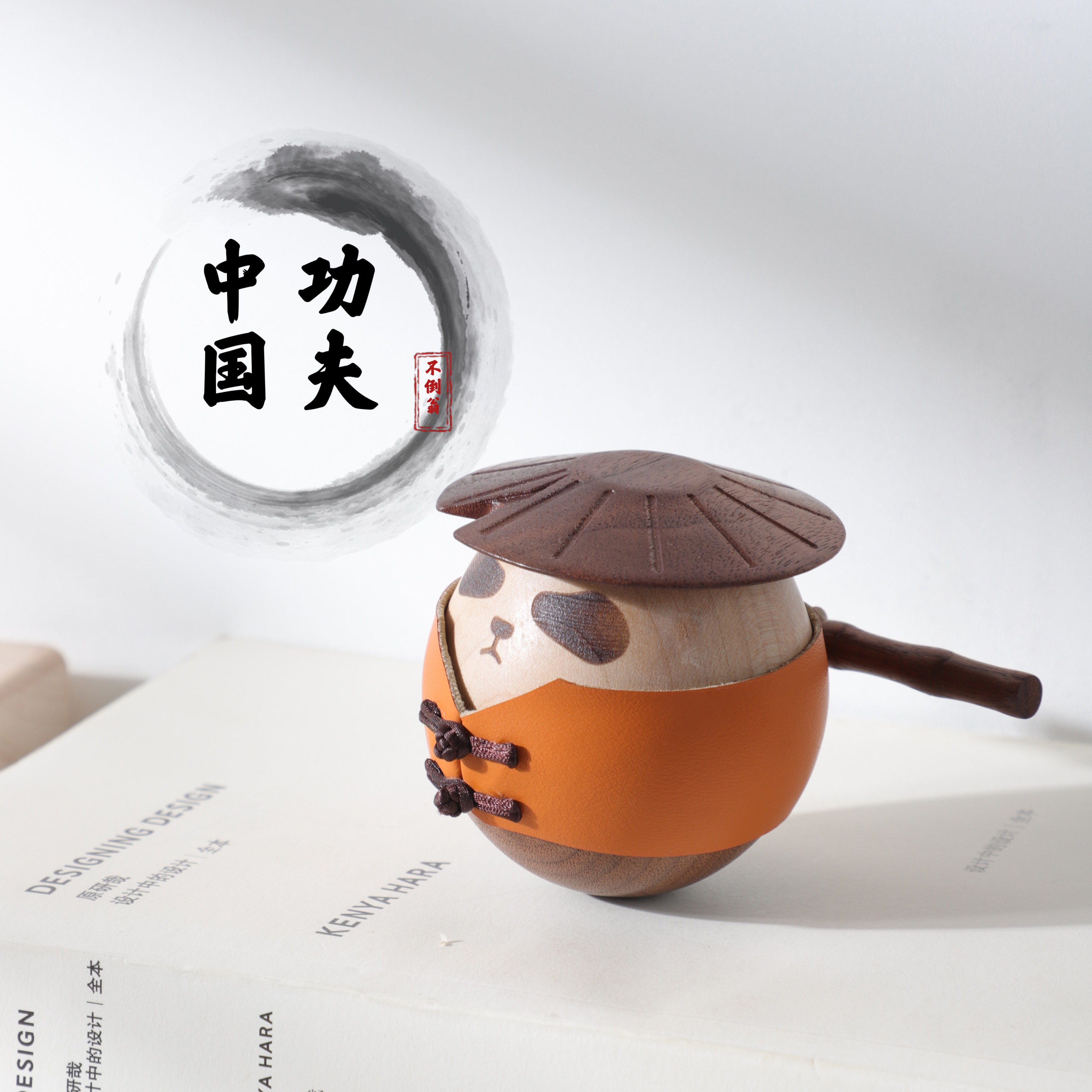 功夫熊猫不倒翁 创意桌面解压摆件儿童益智实木玩具生日毕业礼物