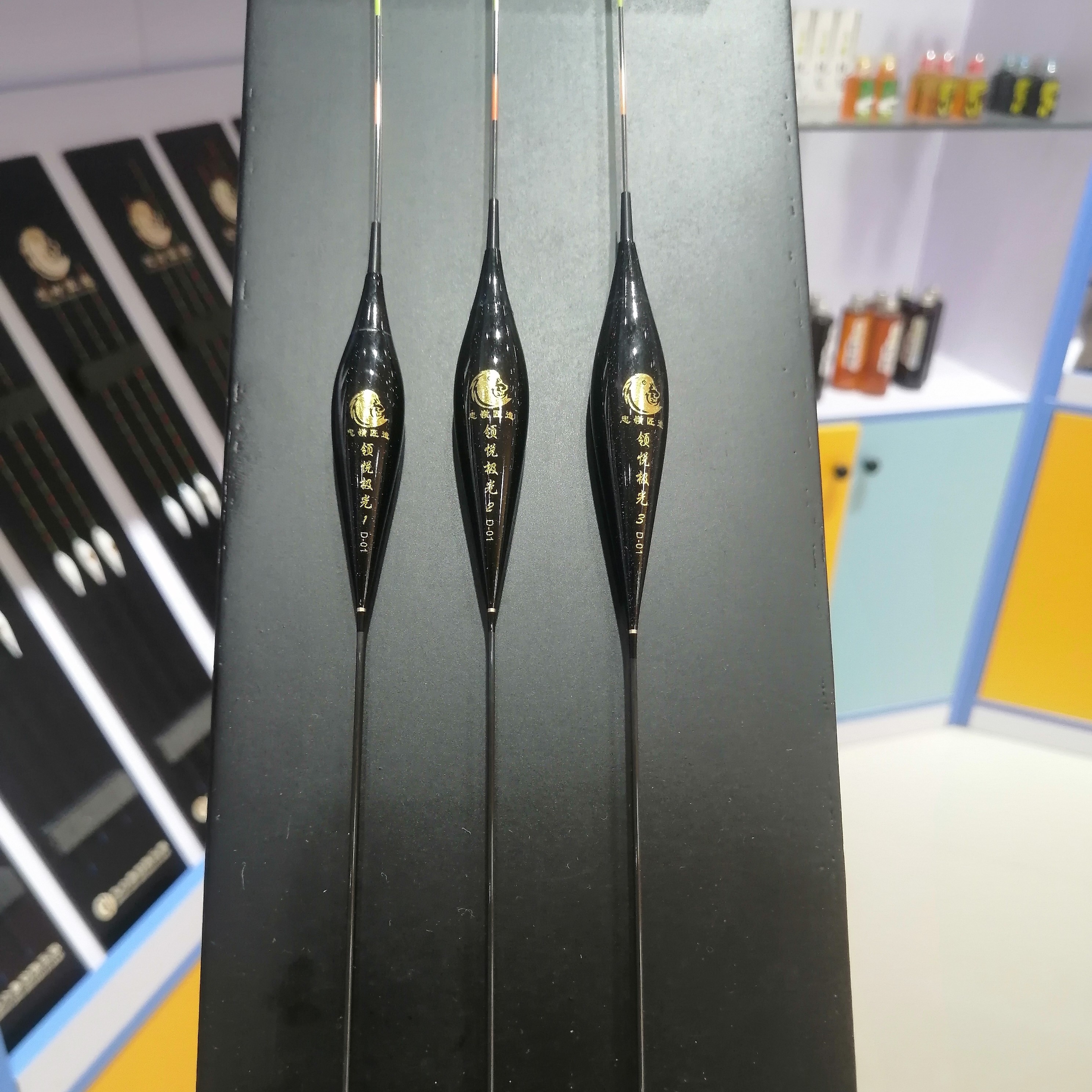 领悦极光电子漂，升级接头可直接换尾，视觉清晰不晕光 高灵敏