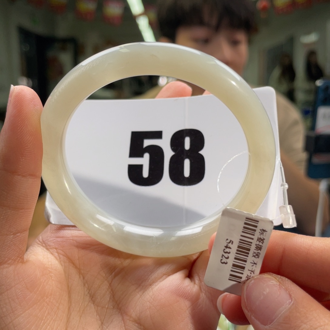 和田玉手镯未镶嵌结构