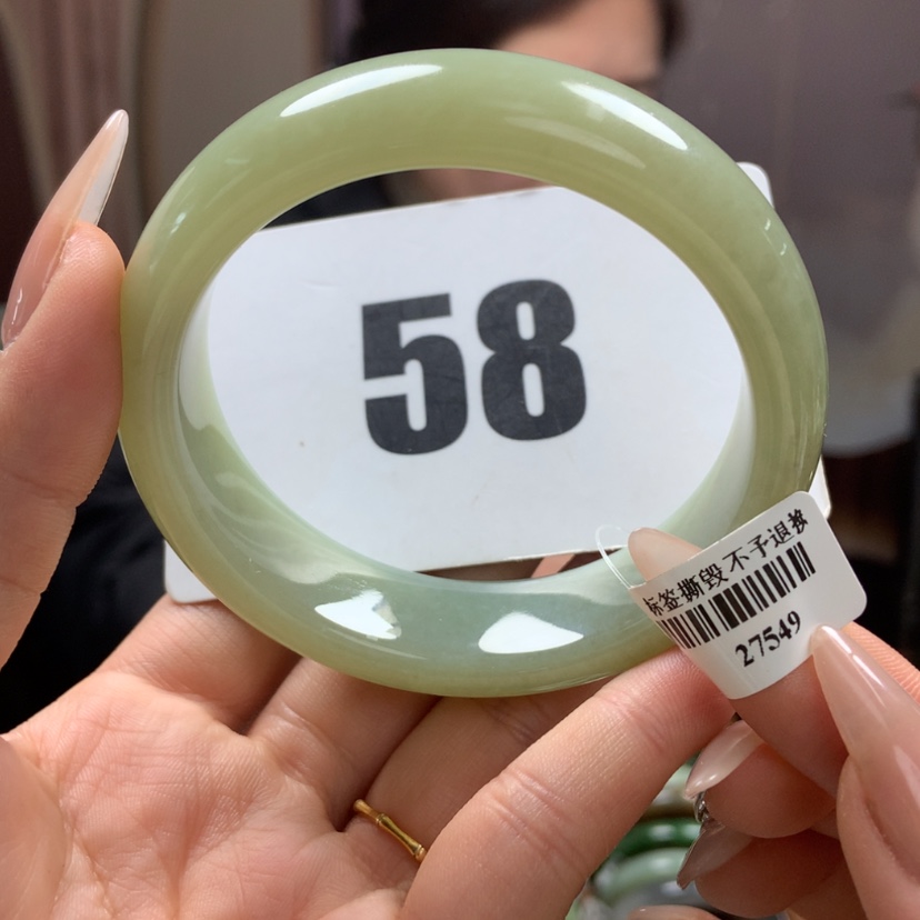 【闪购商品】和田玉手镯未镶嵌