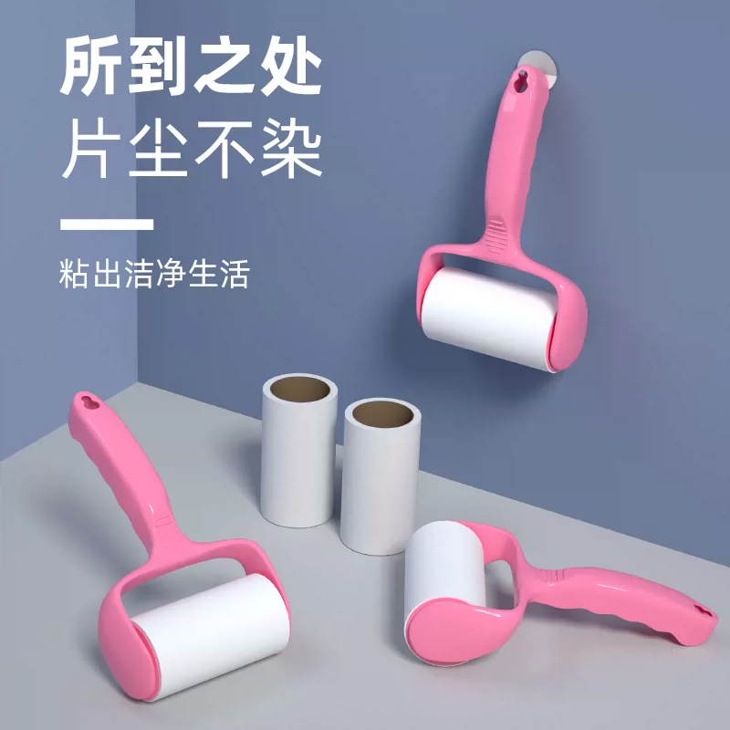 滚筒粘尘纸替换纸可撕式衣物去毛黏衣服去毛刷狗猫毛宠物粘毛神器