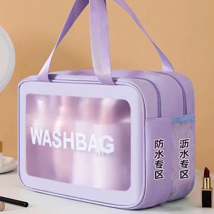 出差旅行必备大容量干湿两用化妆洗脸收纳包女双层手提健身游泳包