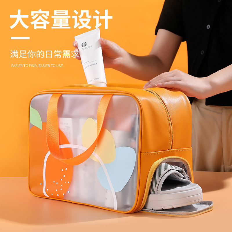洗漱包干湿分离双层大容量便携旅行出差防水健身游泳化妆品收纳袋
