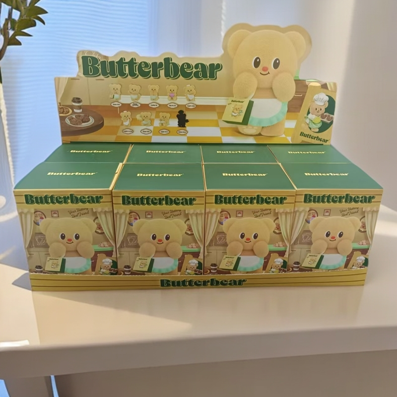正版Butterbear黄油小熊营业日植绒盲盒手办可爱摆件玩偶礼物精致