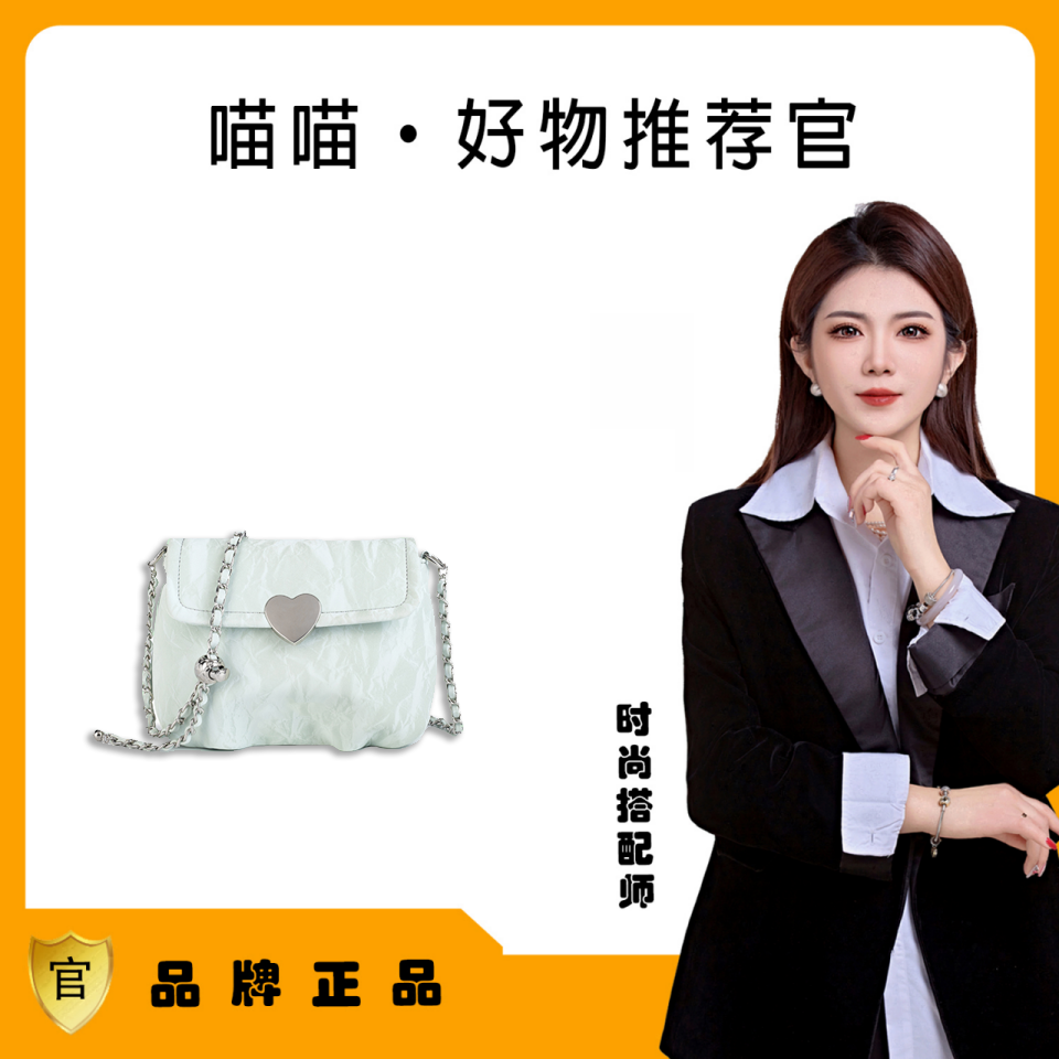 新款夏季小众单肩斜挎链条包 DFN00134-浅绿 A