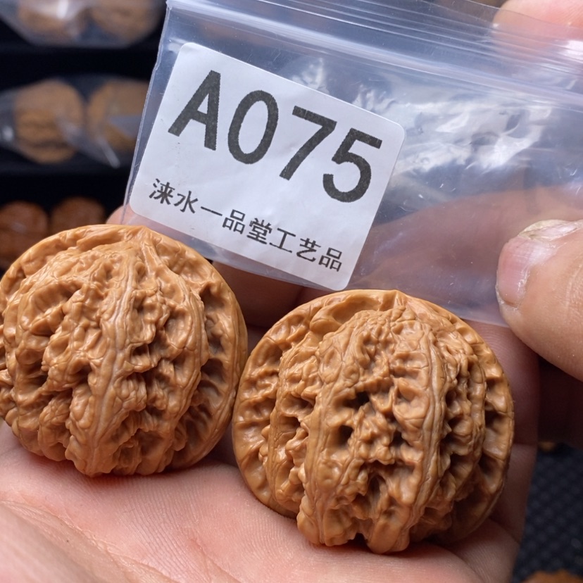 【闪购商品】文玩核桃把件