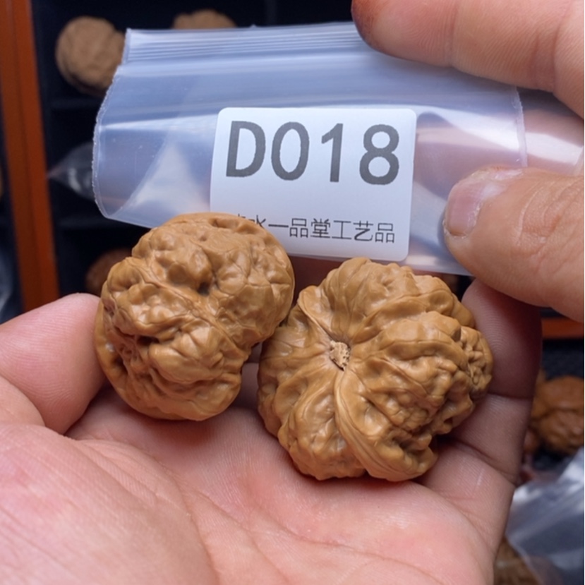 【闪购商品】文玩核桃吊坠b