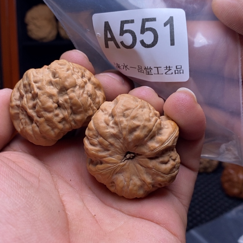 【闪购商品】文玩核桃把件40蛤蟆头