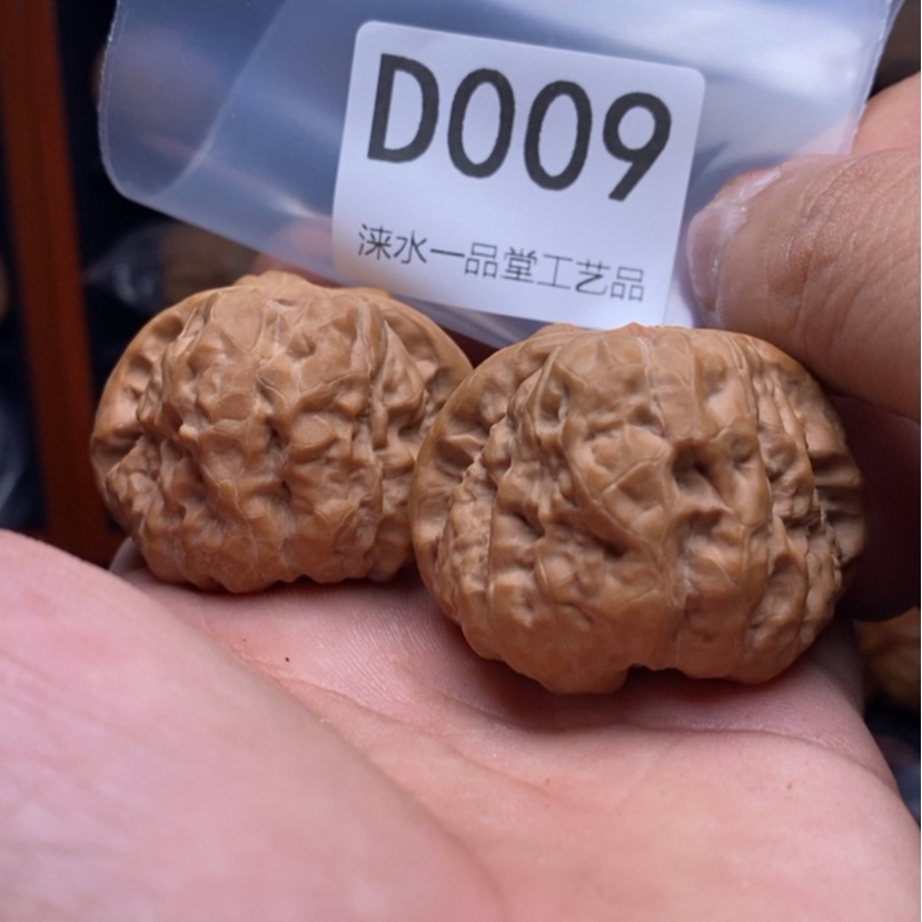 【闪购商品】文玩核桃吊坠W****g45蛤蟆头