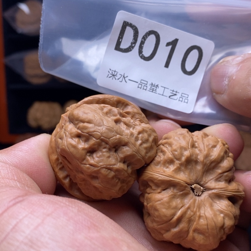 【闪购商品】文玩核桃吊坠蛤蟆头39