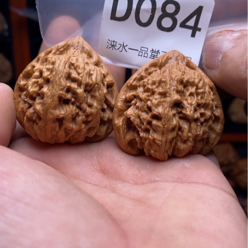 【闪购商品】文玩核桃吊坠