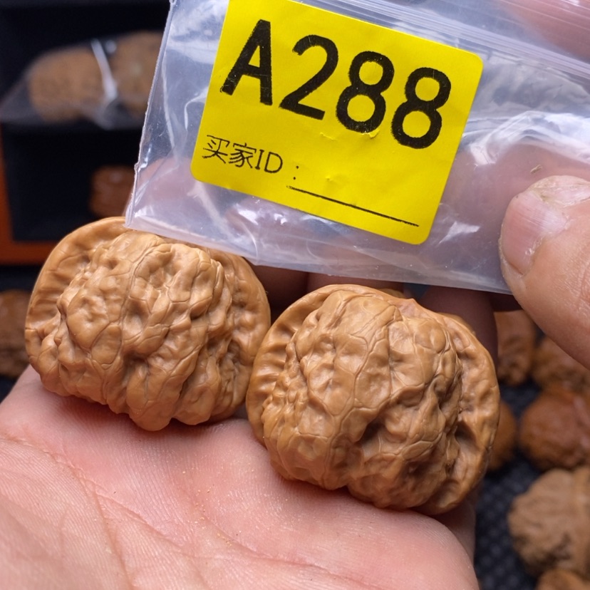 【闪购商品】文玩核桃把件