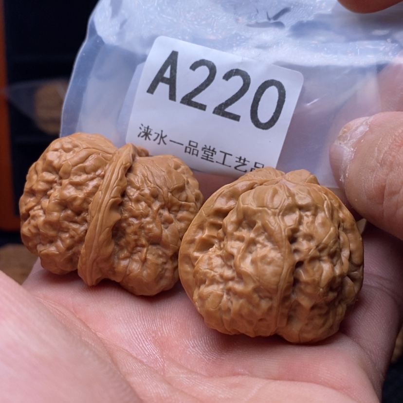 【闪购商品】文玩核桃吊坠39蛤蟆头