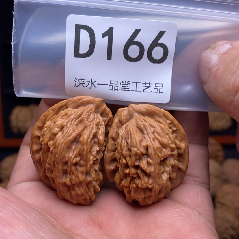 【闪购商品】文玩核桃吊坠