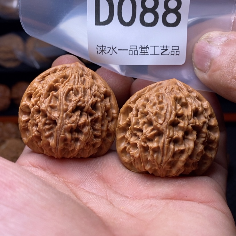 【闪购商品】文玩核桃把件