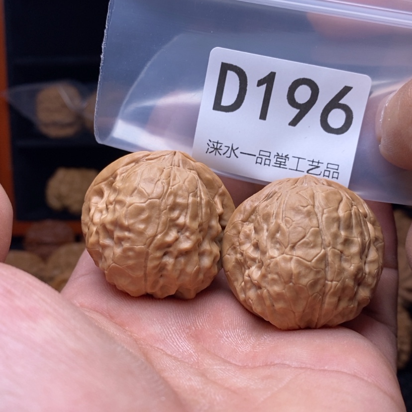 【闪购商品】文玩核桃吊坠承**、