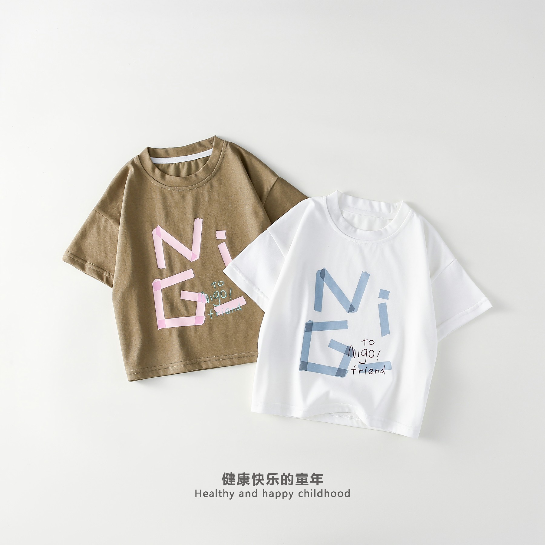 2024夏季新款儿童休闲洋气宽松印花圆领字母韩版潮流百搭宽松T恤