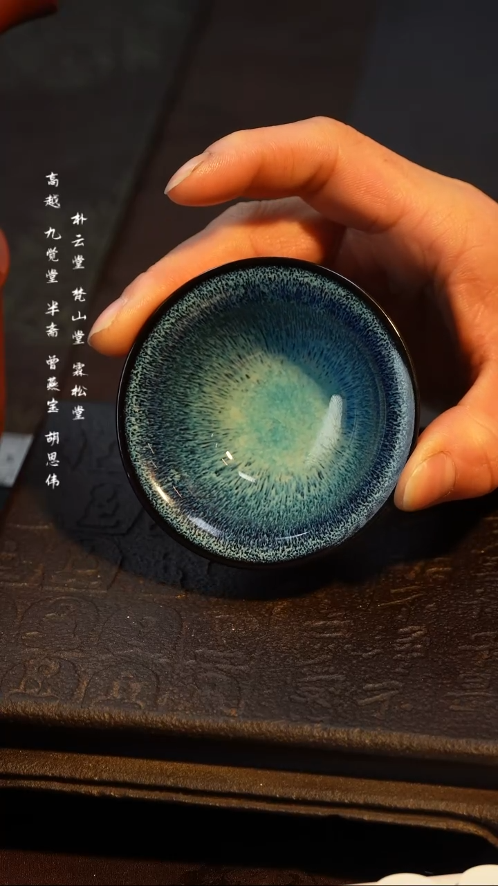 【闪购商品】陶杯子