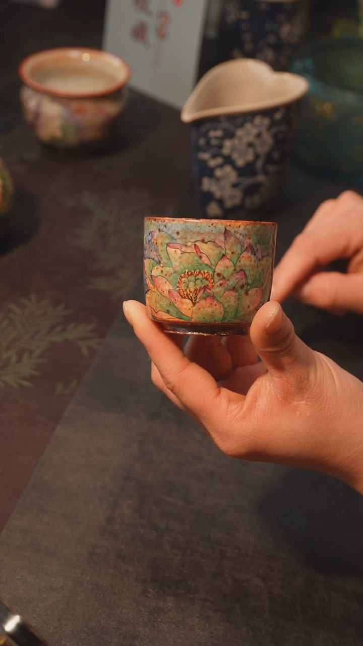 【闪购商品】陶国色天香主人杯