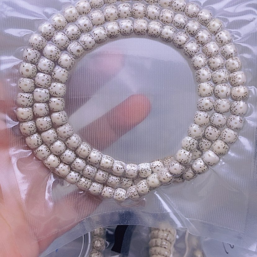 【闪购商品】星月菩提手串鲁****年