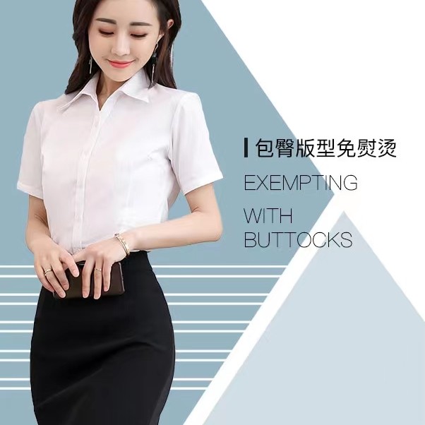 职业装后开叉半身裙西装裙包臀裙一步职业工装裙显瘦气质高腰夏季