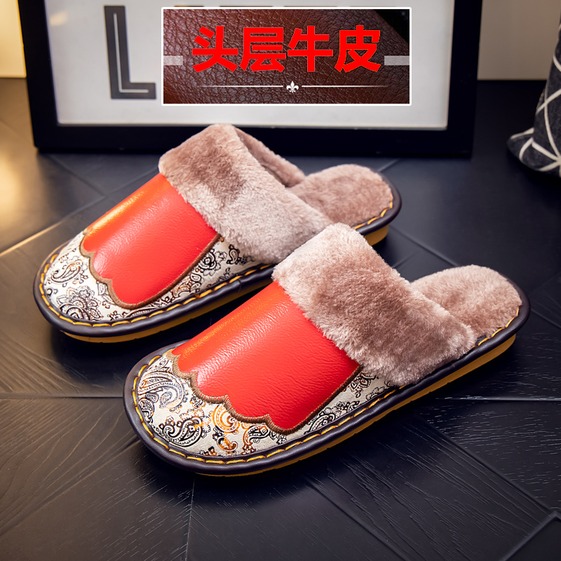 【头层牛皮】【新人福利】冬季真皮男女刺绣加厚保暖居家防滑耐磨拖鞋