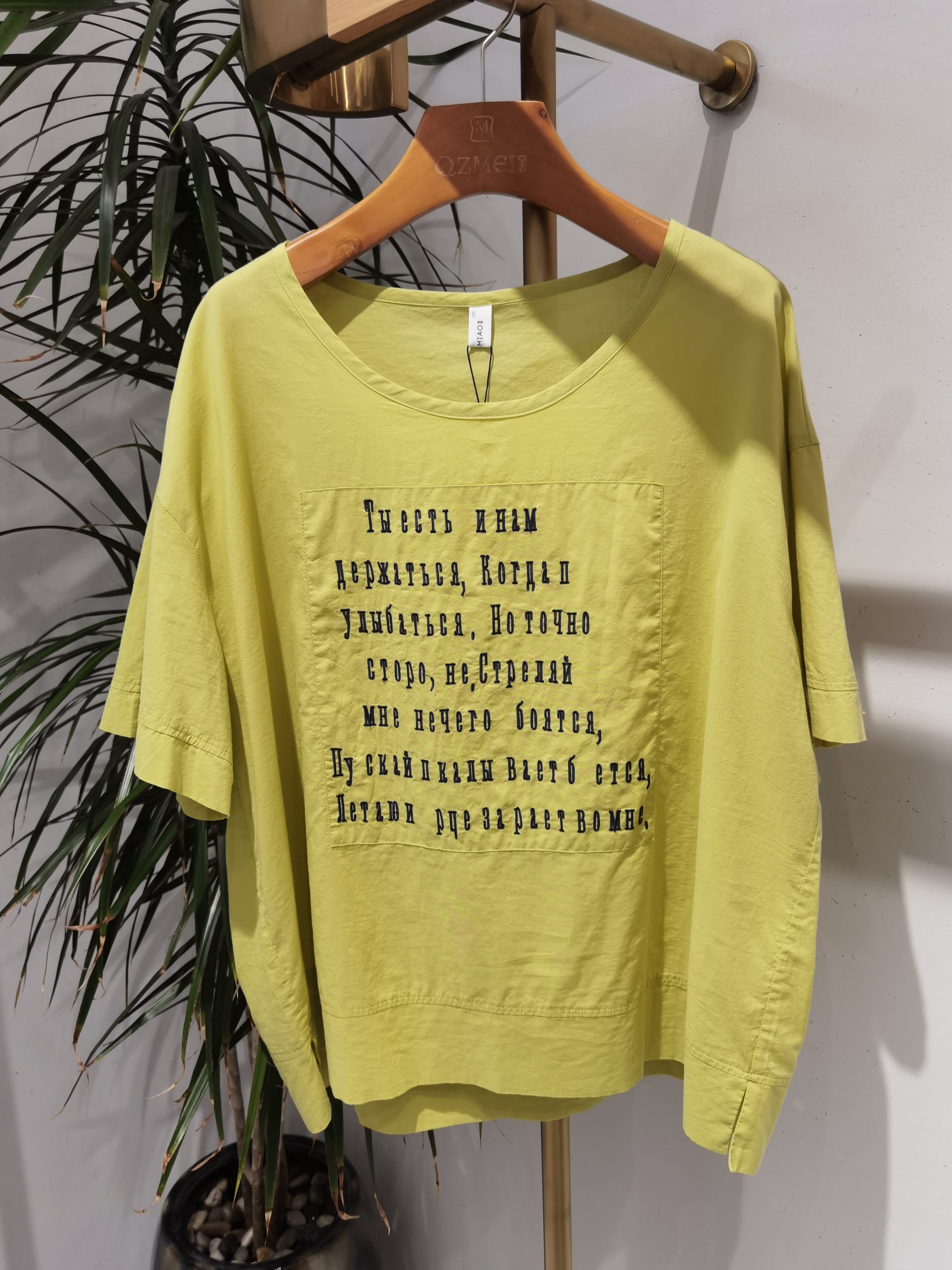 水淼2024夏季特价小衫纯棉百搭休闲大码