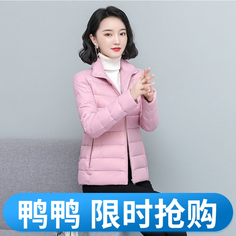 鸭鸭2023新款加厚内胆女短款冬季内穿轻薄服保暖外套