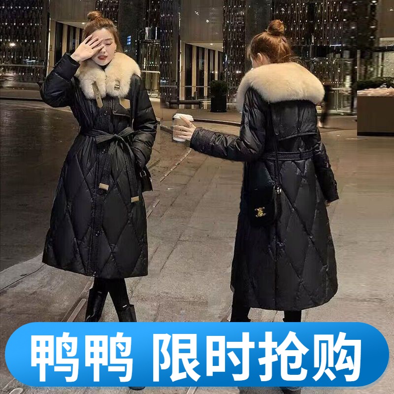 鸭鸭大毛领羽绒服女冬2023年新款显瘦时尚洋气中长款过膝鸭绒外套