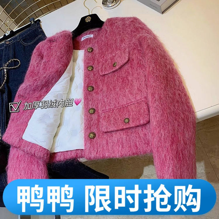 鸭鸭气质小香风外套羽绒服内胆洋气2023年冬季新款圆领单排扣短款
